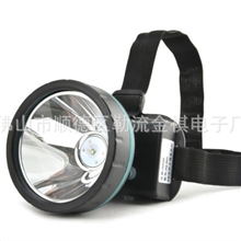 JQ-803升级10W全防水led锂电头戴式头灯美国科锐CREER4头灯