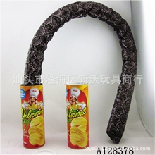 A128378蛇年新品整蛊整人愚人节恶搞玩具薯片蛇罐