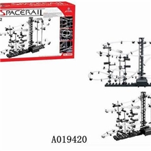A019420批发2级太轨道云霄飞车新款益智新奇特成人玩具