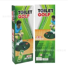 澄海礼品玩具城生产厕所高尔夫球小额热卖周边批发运动休闲