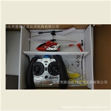 S107遥控直升模型飞机简装礼品白盒新货上市热卖震撼价超值