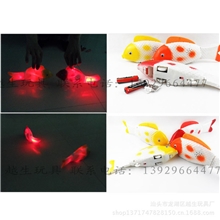 厂家直销电动鱼升级版全身发光电动鱼新款电动鱼摇尾电动鱼
