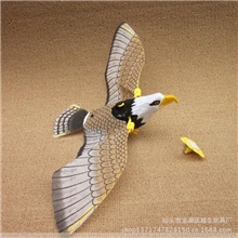 电动飞鹰2538C电动吊线飞鹰地摊热卖电动飞鹰/飞鸟电动飞鹰