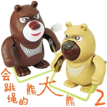 0028熊出没玩具上链跳绳熊大熊二儿童发条玩具会跳绳的熊大