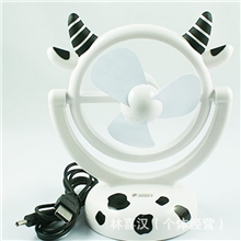 usb风扇镜子奶牛迷你小风扇电池USB两用迷你电脑小风扇