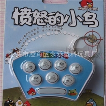 36关语音打地鼠益智语音电子玩具