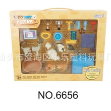 3D拼装宠物套装立体拼图益智玩具3DAssemblyPet