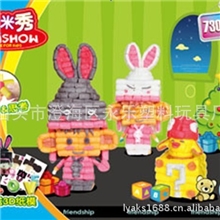 魔法玉米3D益智DIY拼图百变拼装MagicAssemblyCorn