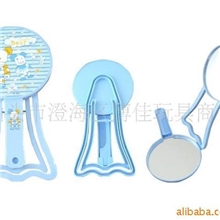 批发礼品玩具，礼品镜，促销化妆镜,新品上市