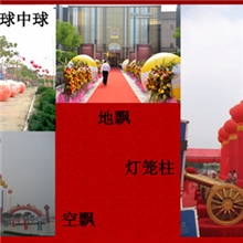 番禺舞台桁架吧台吧椅出租番禺贵宾椅出租番禺玻璃桌雨伞出租