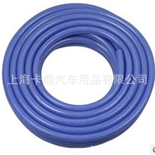 洗车用水枪优质水管海蓝水管耐折性强家庭工地洗车通用批发