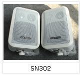 供应广播壁挂音响户外音箱室内商场壁挂音箱公共音响学校设施音箱