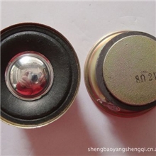 供应1.5寸32磁圆形高音扬声器喇叭