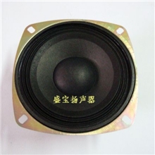供应4寸金刚方形布边盆教学音箱专用扬声器喇叭70*10磁8欧15瓦