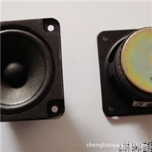 供应2.75寸50*10正方型菲林圈泡边扬声器喇叭