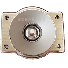 供应长方型11.5*7.5白色面板高音扬声器喇叭