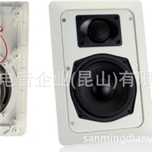 天花喇叭,吸顶喇叭,扬声器,公共广播,背景音乐6寸