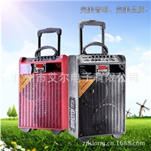 户外广场晨练移动音响便携式专业会议无线教学有源拉杆音箱