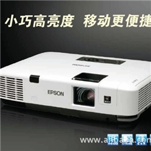 小巧高亮度EPSONEB-C730X爱普生投影机深圳专卖