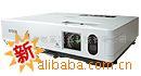 深圳Epson爱普生投影机专卖0755-83685830