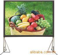 供应美国锐普投影幕300寸快折幕深圳投影屏幕83685279