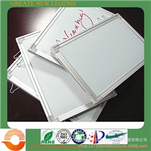 国家专利投影书写板，新一代替代产品