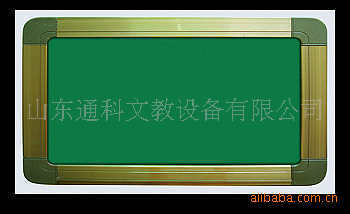 山东通科供应高档金属黑板、高档金属记事板