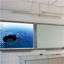 供应南京推拉式教学黑板、南京复合式教学黑板、江苏教学黑板