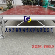 铝合金舞台活动舞台架子婚庆舞台架舞台桁架厂家直销