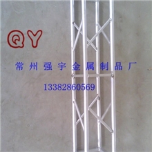 铝合金小桁架250*250mm铝合金灯光架舞台桁架铝合金桁架