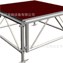 铝合金舞台组合舞台拼装舞台T台婚庆舞台