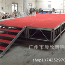 铝合金舞台，组合舞台，活动舞台，婚庆舞台