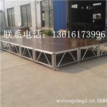 专业生产制作铝合金舞台/铝合金舞台生产厂家批发销售
