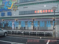 【浙江特价供应】铝合金插片舞台活动舞台组合舞台铝合金舞台