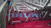 【厂家直销】铝合金三角桁架A字架酒吧酒店歌舞厅
