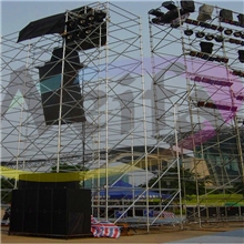 大型厂家批发网架，雷亚架&mdash;质量保证，量大从优