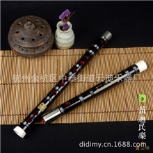 笛子-供应专业接铜黑色苦竹笛-厂家直销笛迪乐器小额混批