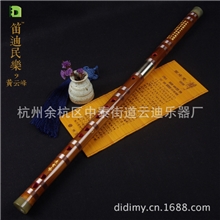 笛演奏竹笛子-好音色精致做工黄云峰特制精品-乐器厂家直销