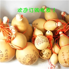 批发天然雕花酒葫芦挂件工艺型中号葫芦挂件批发葫芦乐器挂件