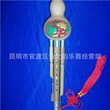 【音之韵】厂家特价包邮三音可拆卸，教学型凤尾竹葫芦丝