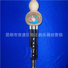 【音之韵】批发供应A124天然紫竹葫芦丝