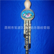 【音之韵】吹奏类乐器紫竹三音葫芦丝，可拆葫芦丝，全浮雕葫芦丝