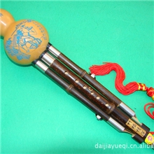 高级梅花扣&middot;紫竹三音葫芦丝批发&middot;葫芦丝厂家，葫芦丝配件，葫芦
