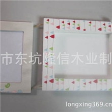 2012年度最火热新款相框/相架