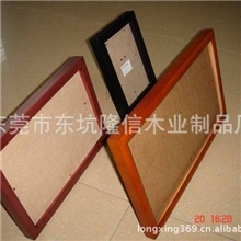 东莞隆信木业制品厂供应各种木相框/木相架/木相册创意相框相