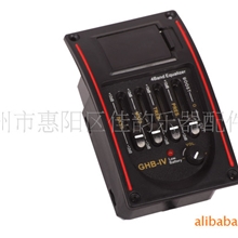 高档木吉他拾音器GHB-4，4段5段EQ拾音器乐器配件