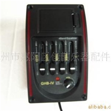 高品质的吉他配件件吉他拾音器&EQ