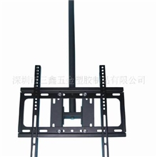 供应液晶电视吊架、可伸缩、适用于15-63英寸电视