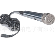 电脑麦克风话筒动圈儿童麦克风电脑聊天专用麦克风话筒