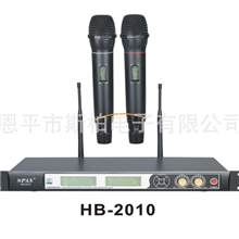 恩平ktv舞台U段无线动圈式麦克风话筒厂家直销